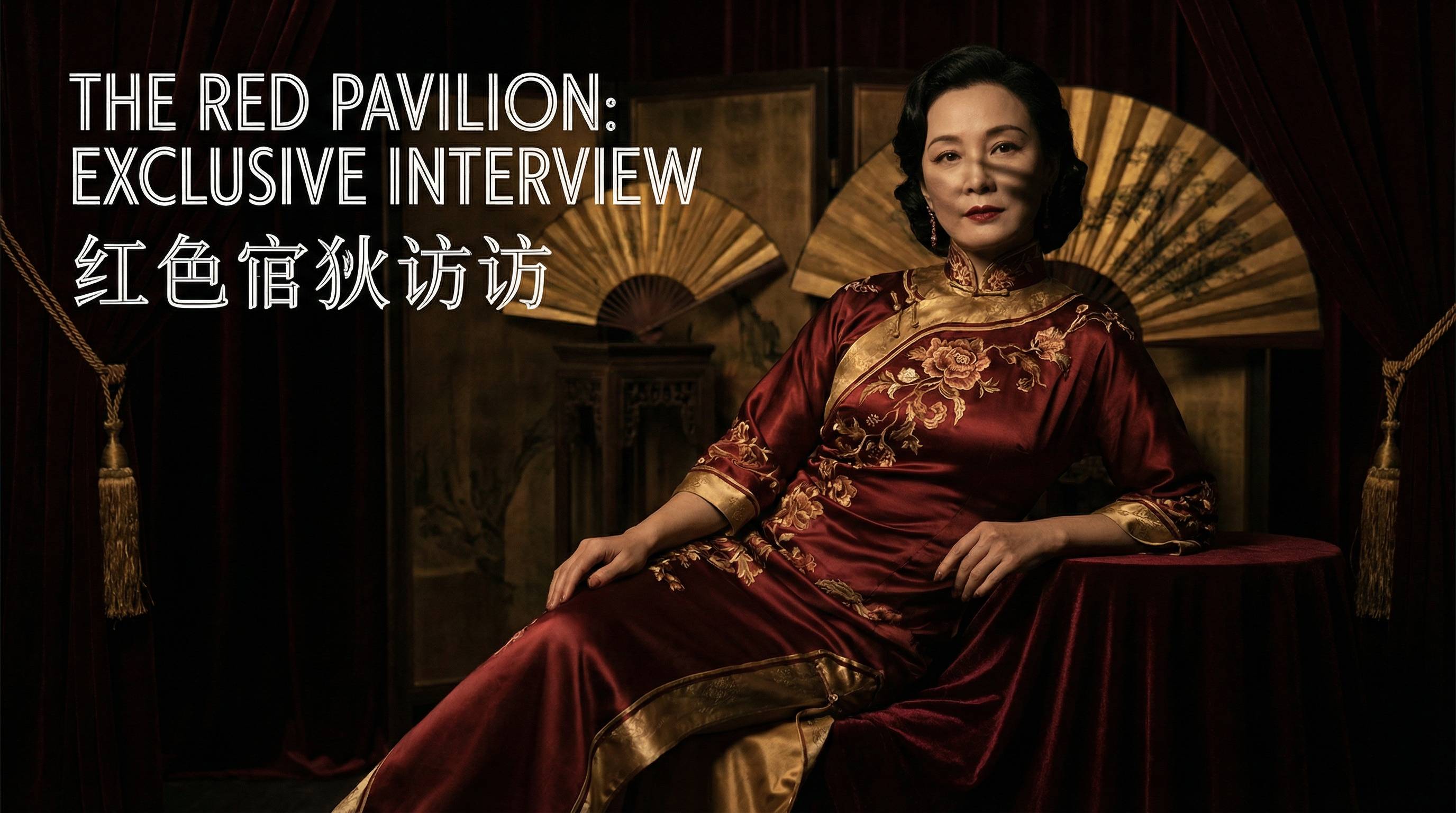 爆料吃瓜网精选影视视频